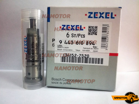 Плунжер   134152-7520  22128-1140A   9 443 610 894 9443610894 P255   V22C   ZEXEL  